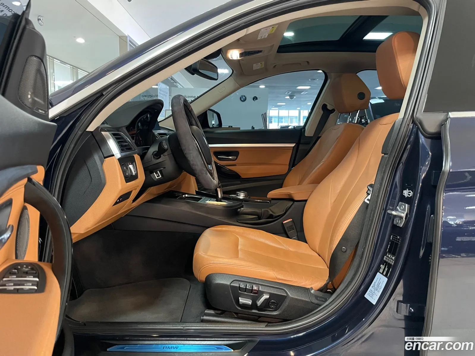 Korex Auto Trade - фотография 8114797