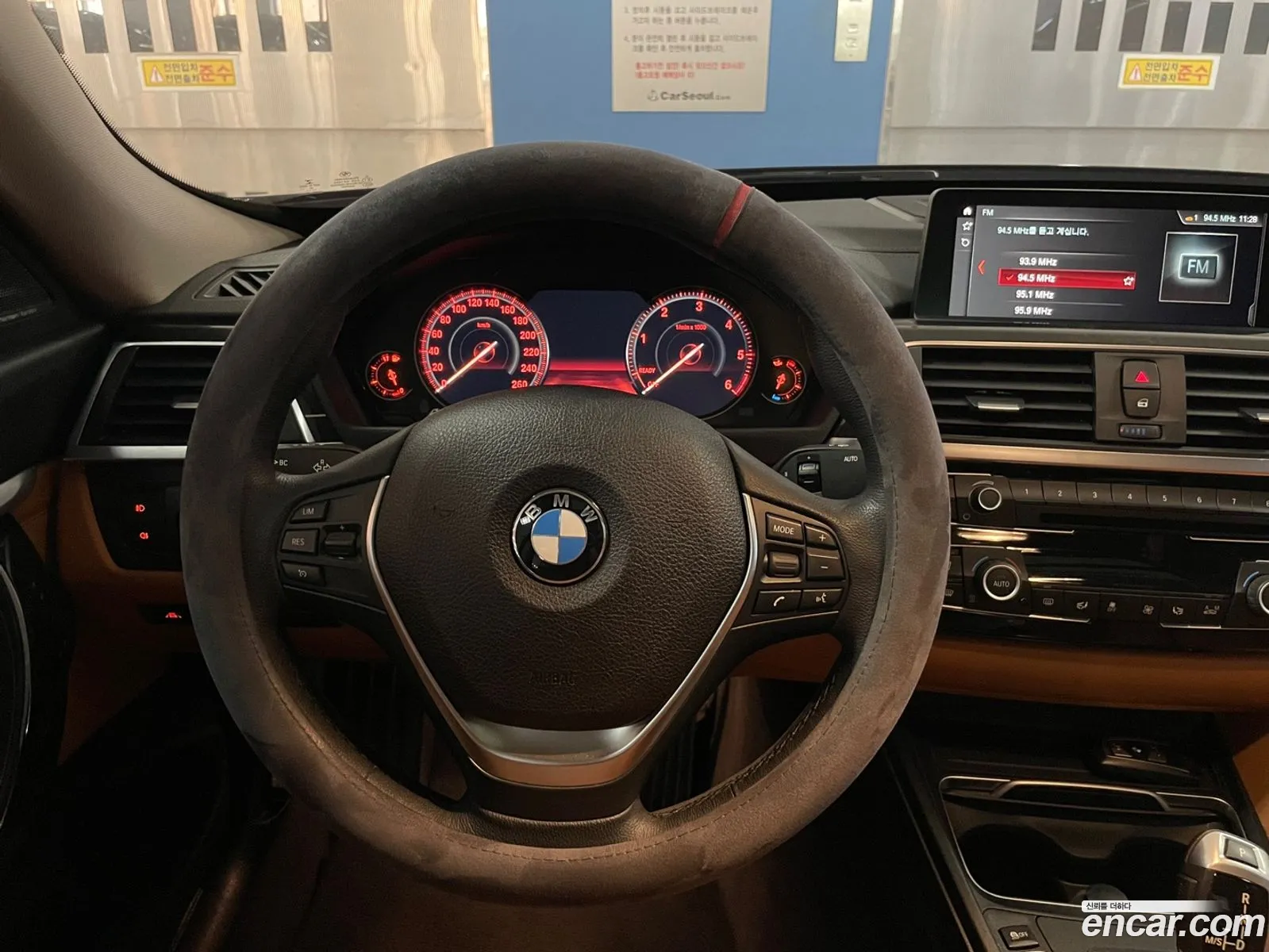 Korex Auto Trade - фотография 8114799