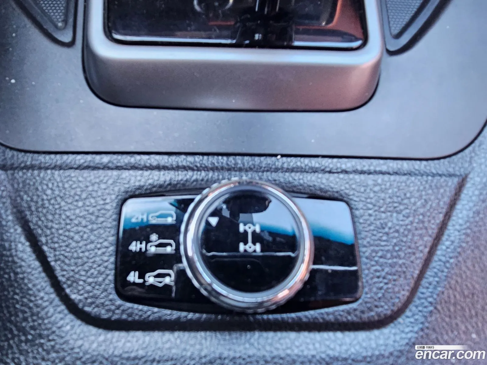 Korex Auto Trade - фотография 7390650