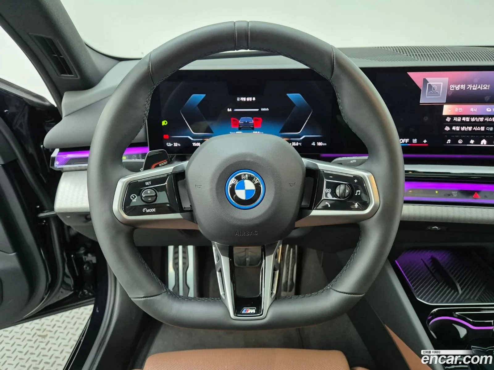 Korex Auto Trade - фотография 8156973