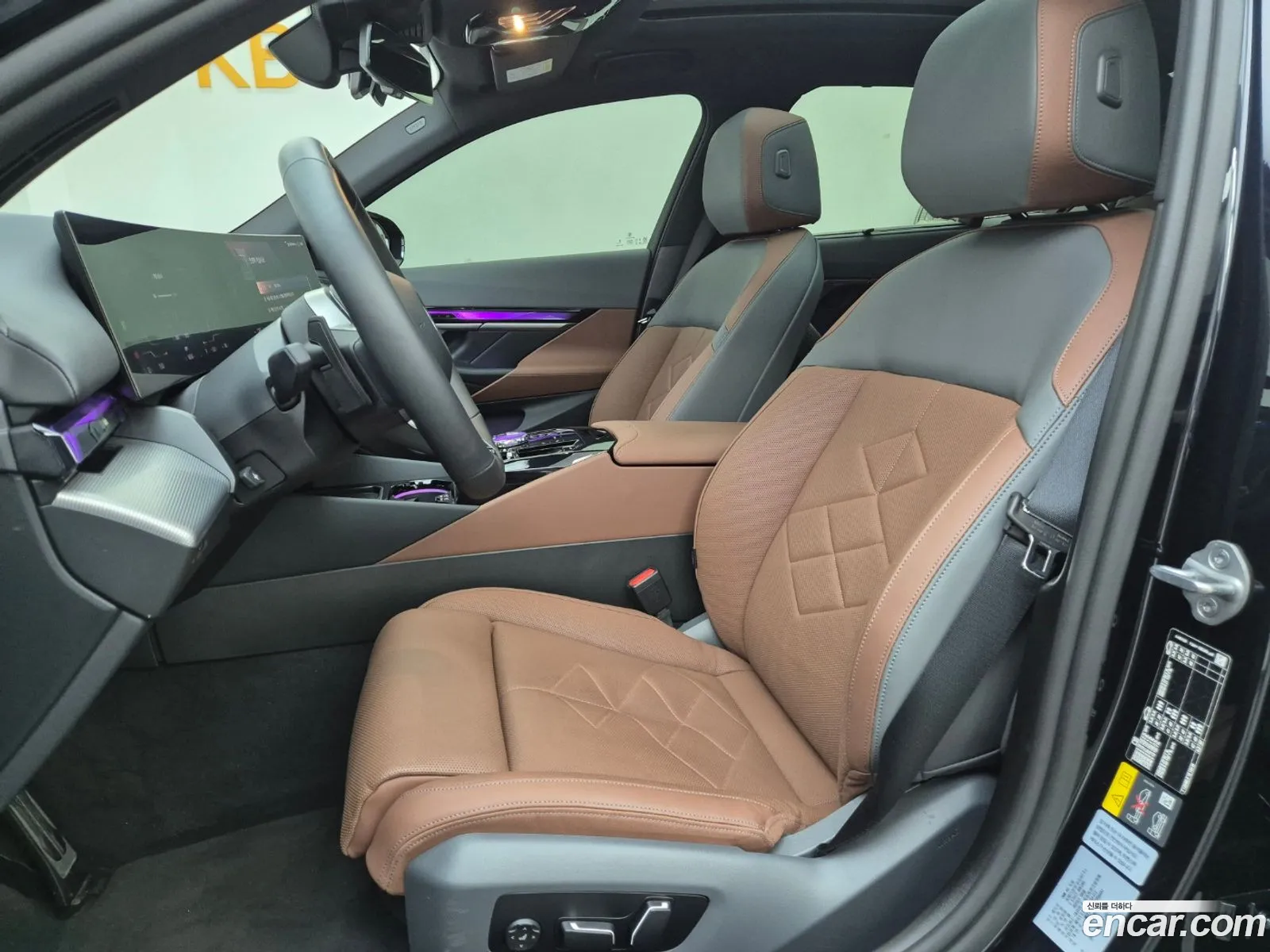 Korex Auto Trade - фотография 8156977