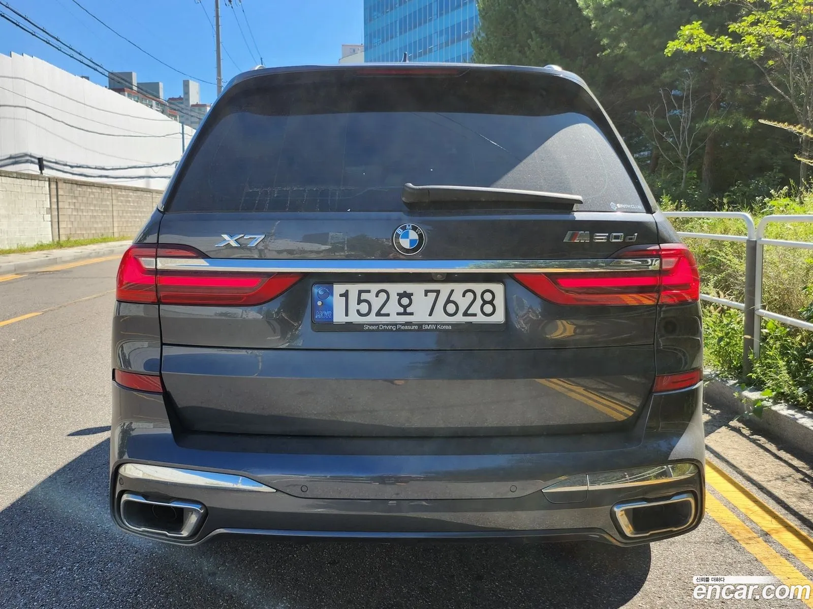 BMW X7 G07 ​​xDrive 30D M Sports 6-Seater - фотография 3682906