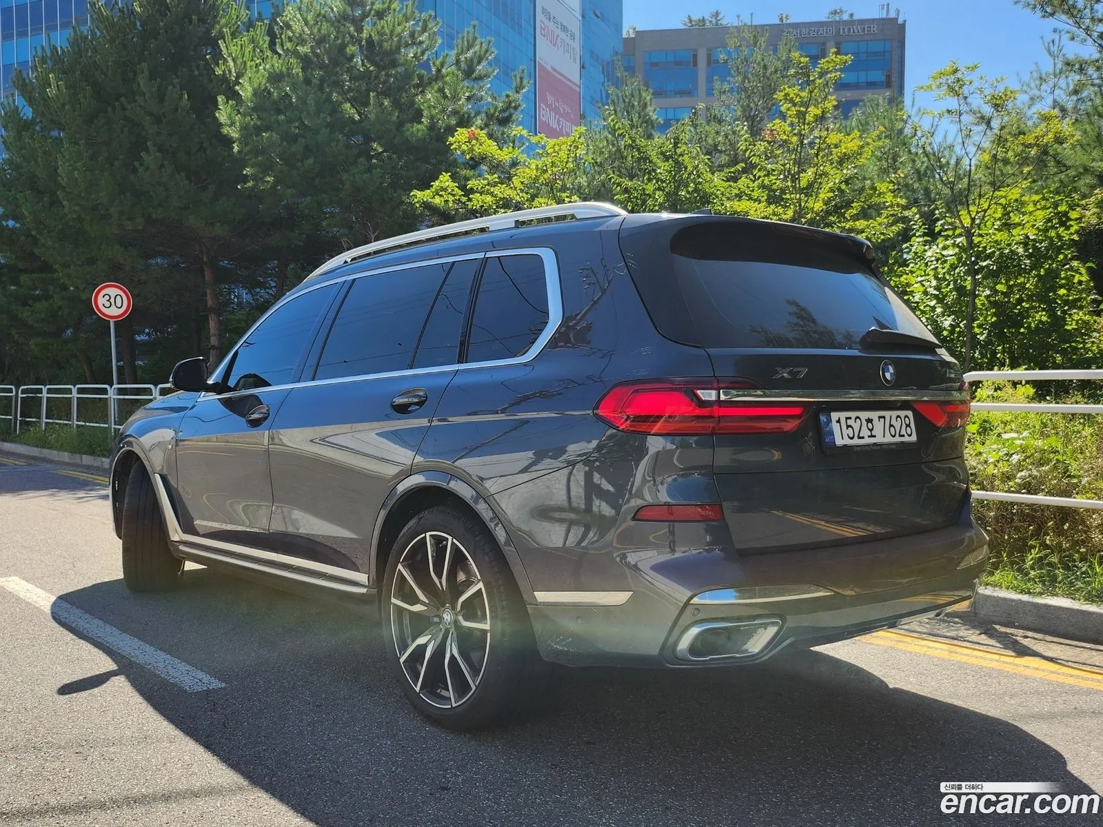 BMW X7 G07 ​​xDrive 30D M Sports 6-Seater - фотография 3682907
