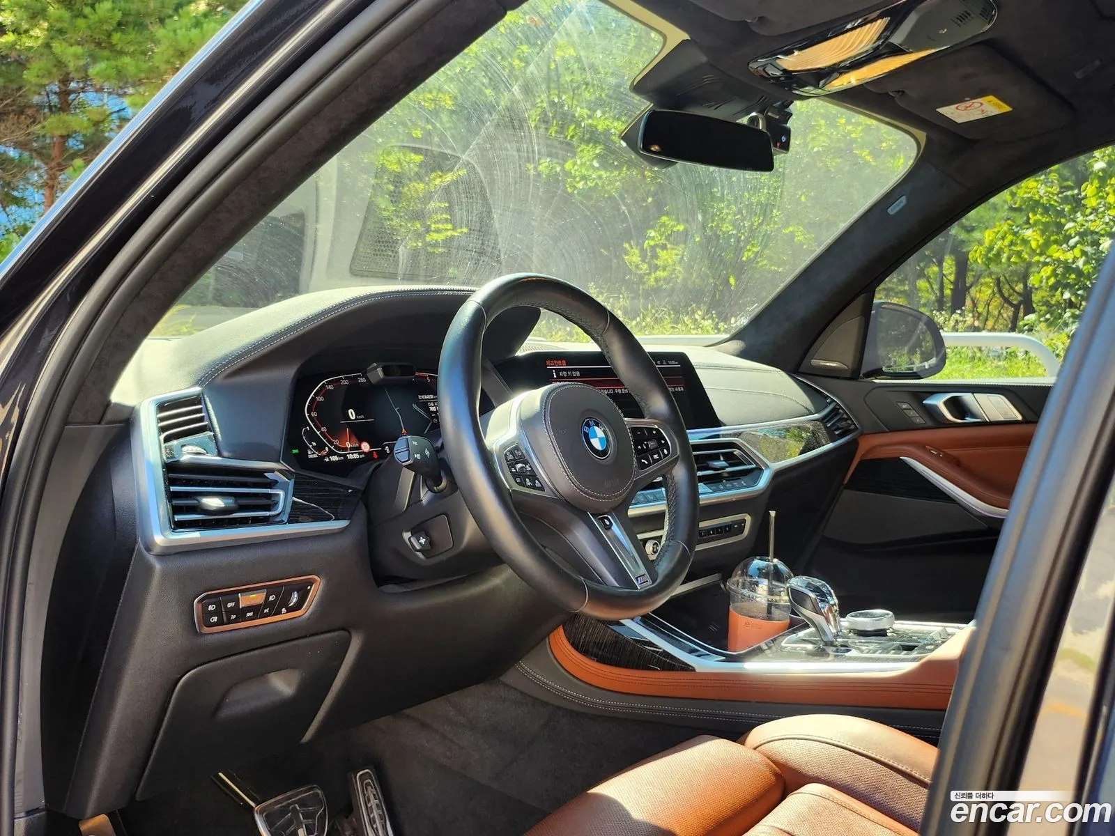 Korex Auto Trade - фотография 3856150