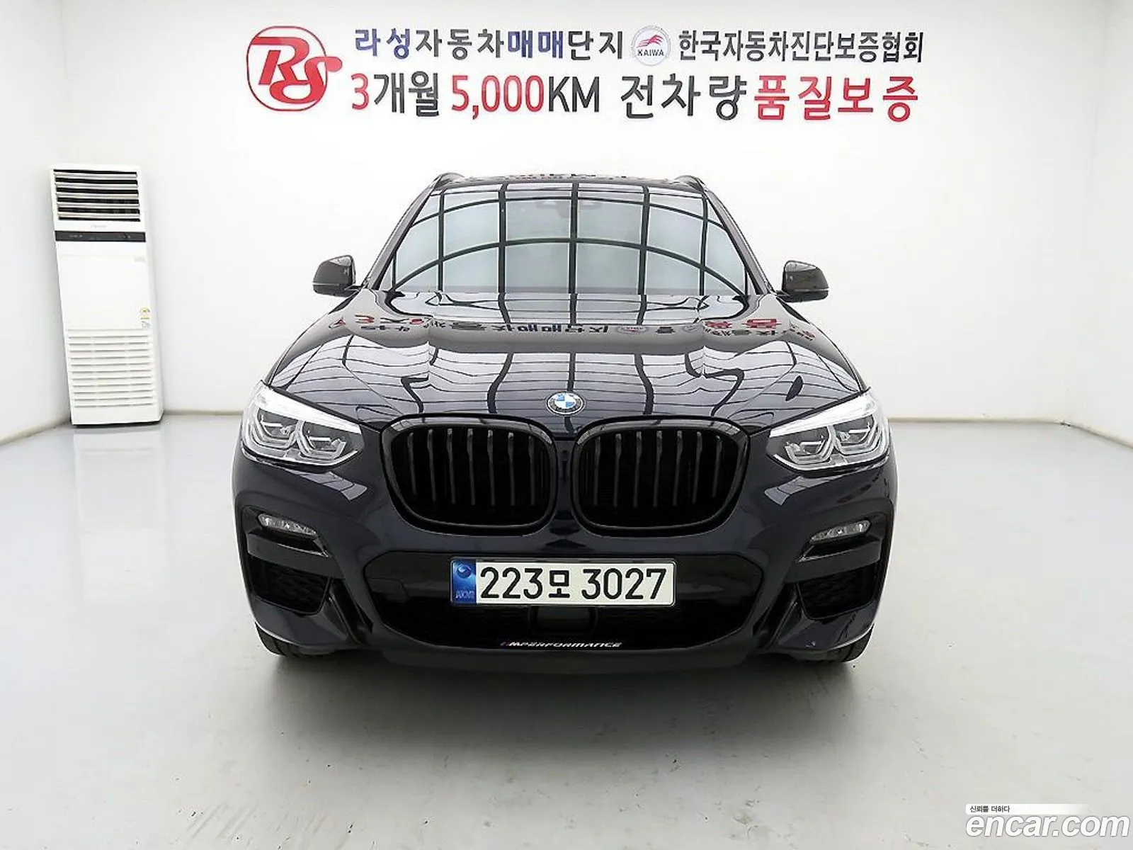 BMW X3 G01 xDrive 30E M Sports Online Exclusive Edition - фотография 7416932