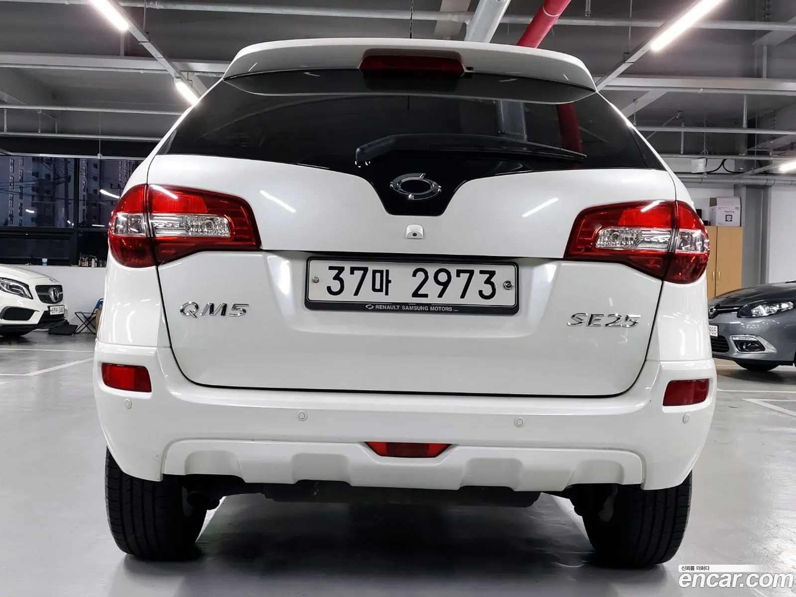 Korex Auto Trade - фотография 7861075