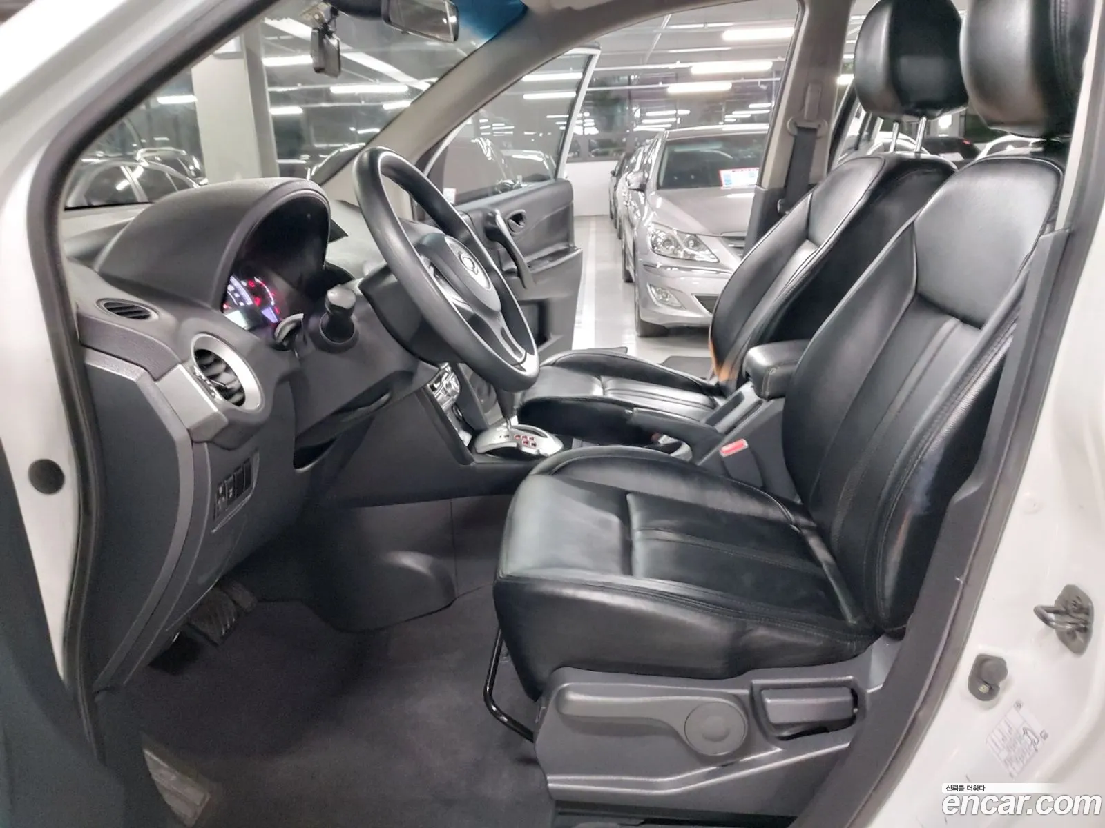 Korex Auto Trade - фотография 7861077