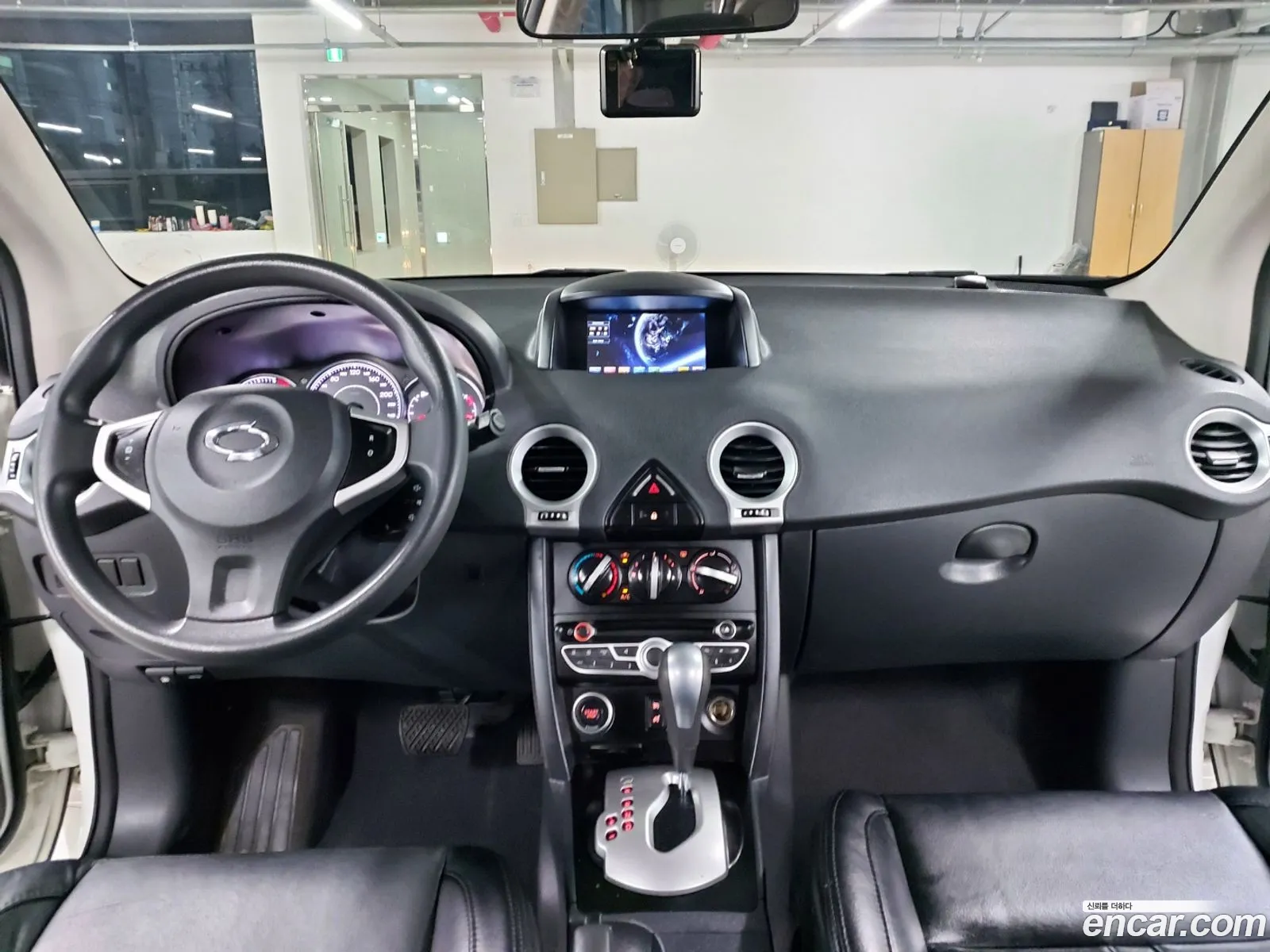 Korex Auto Trade - фотография 7861079