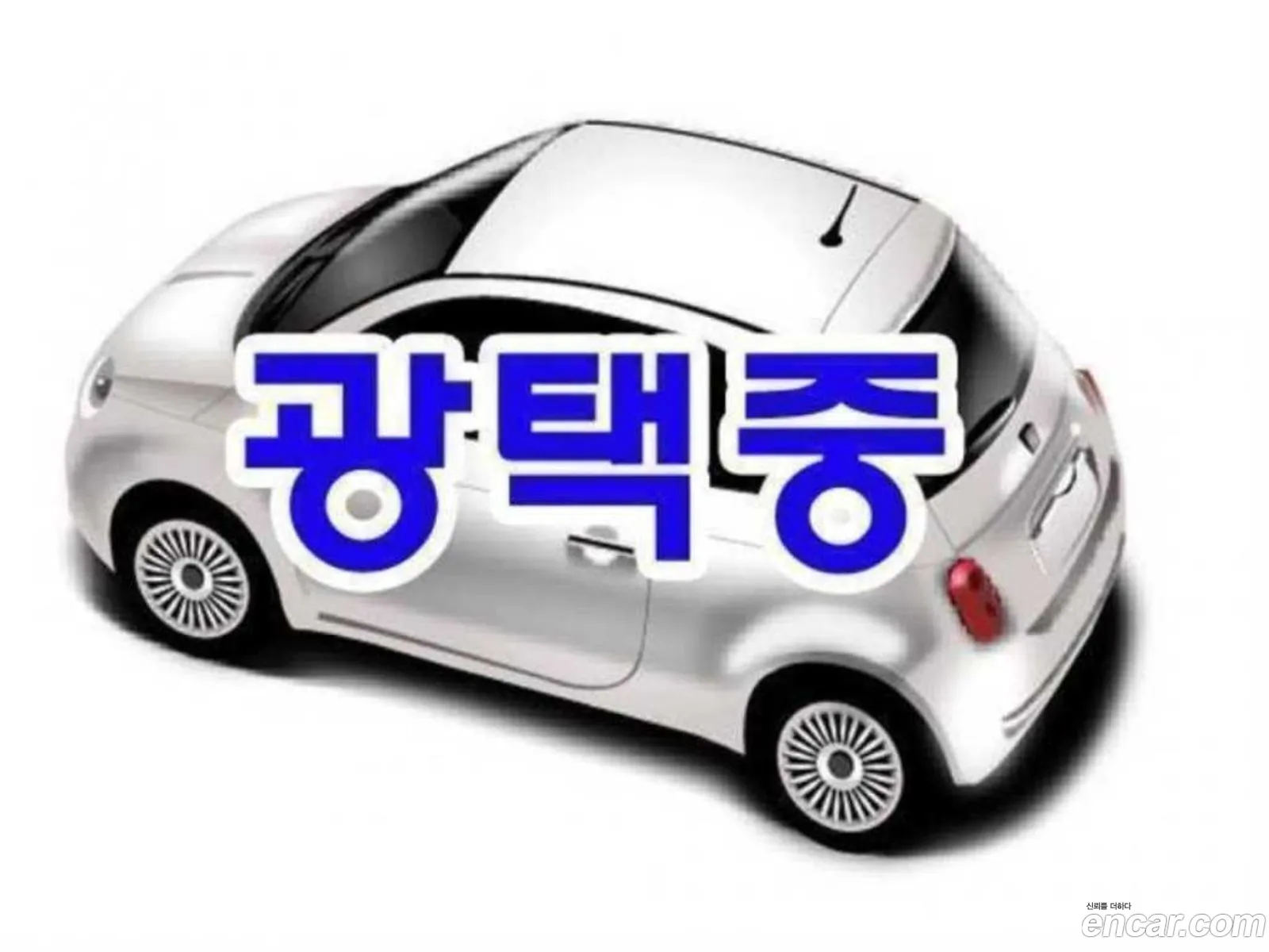 Korex Auto Trade - фотография 7169915
