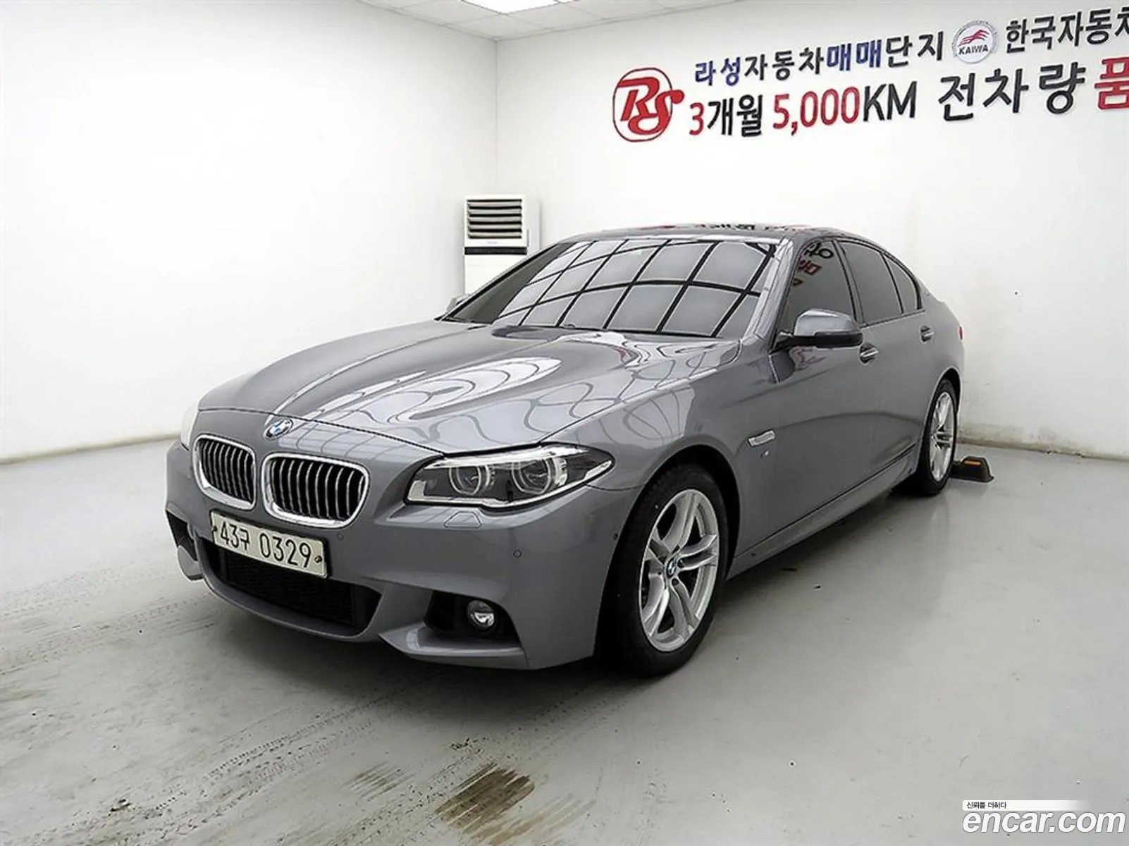 BMW 5 Series F10 520D M Aerodynamics - фотография 8101249