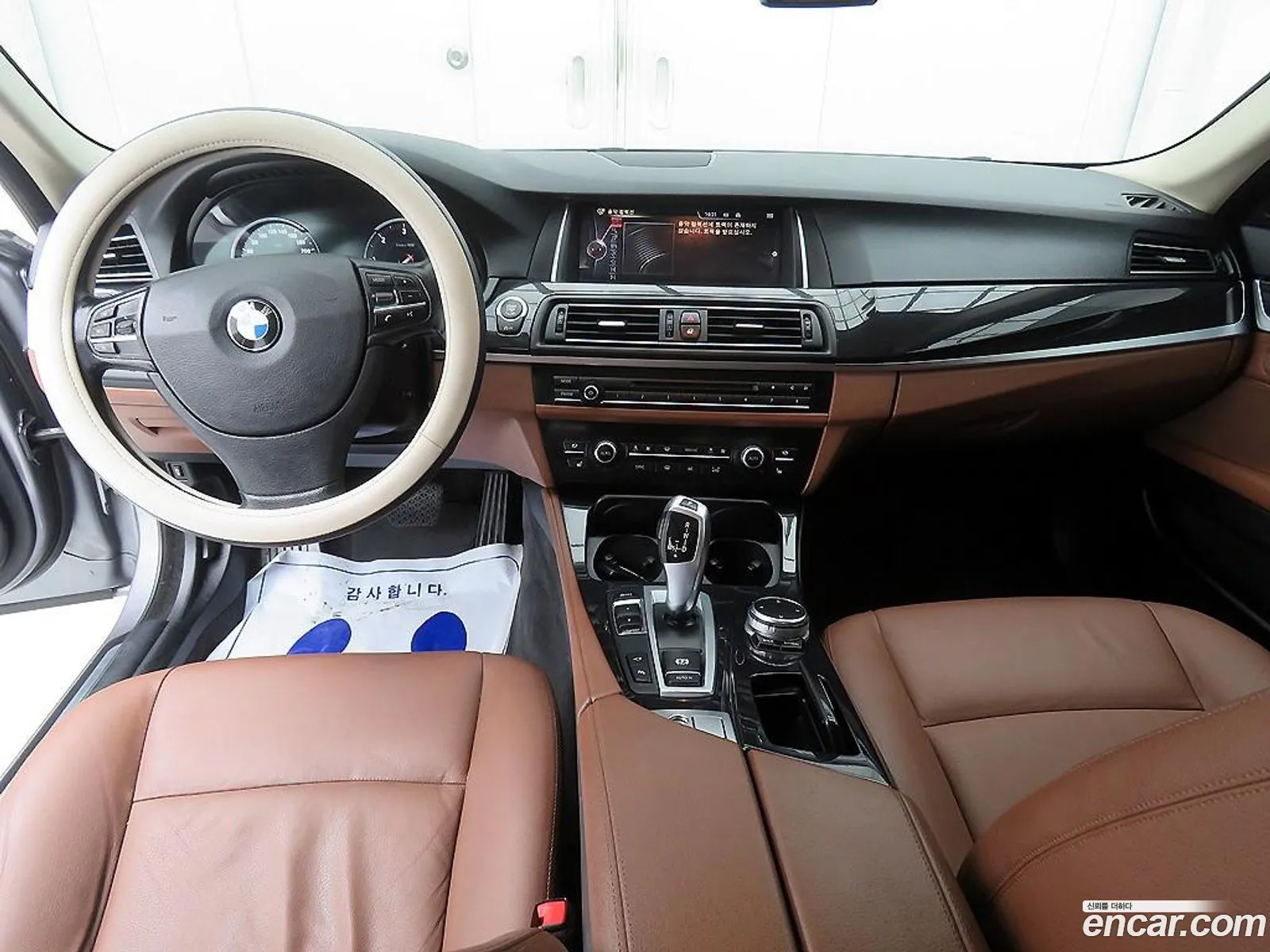 Korex Auto Trade - фотография 8170996