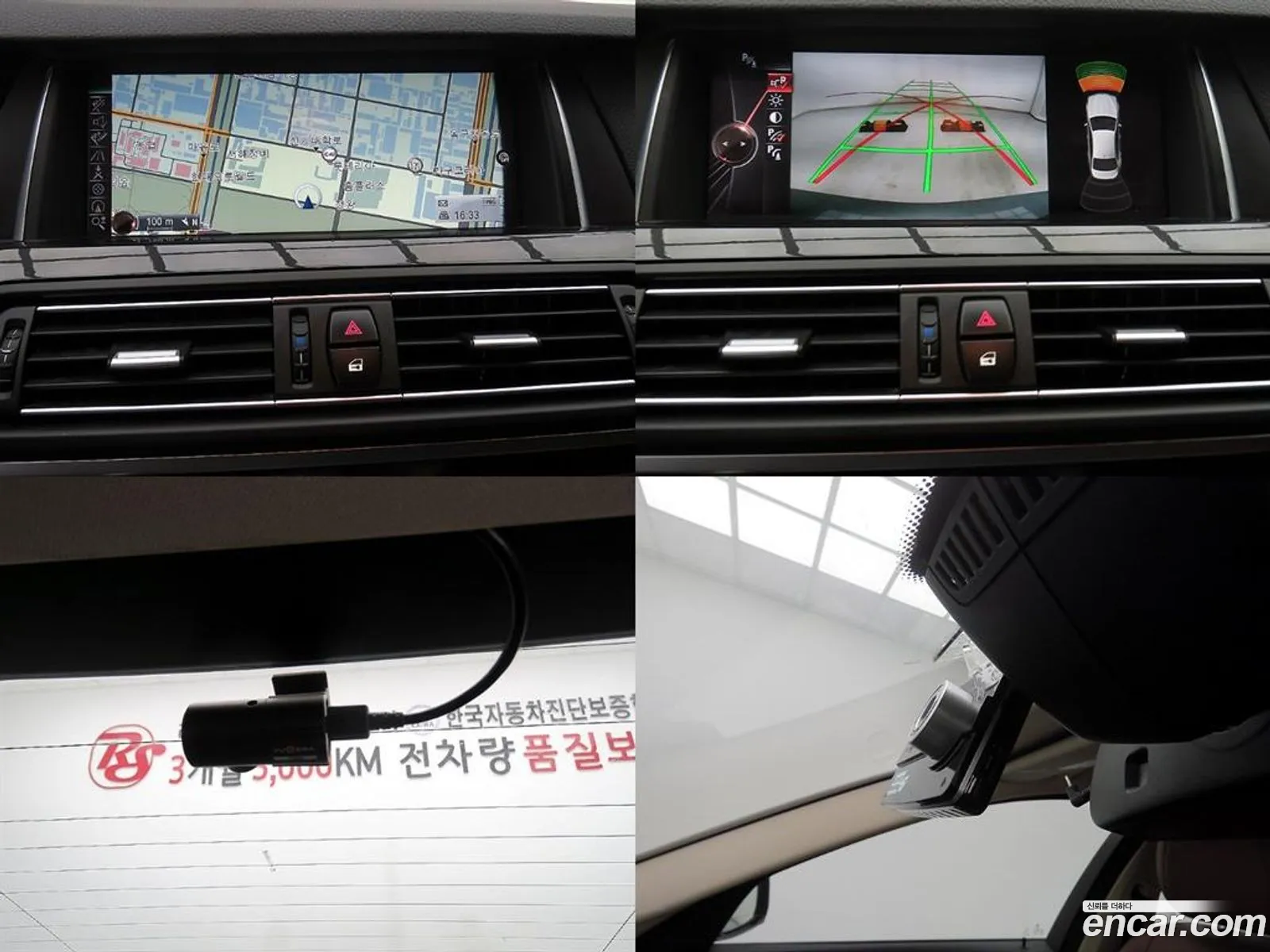 Korex Auto Trade - фотография 8171005