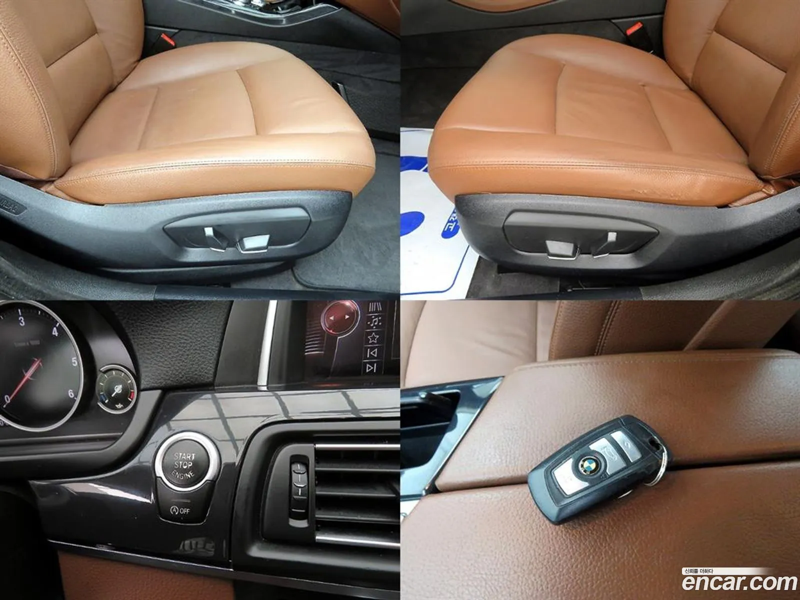 Korex Auto Trade - фотография 8171006