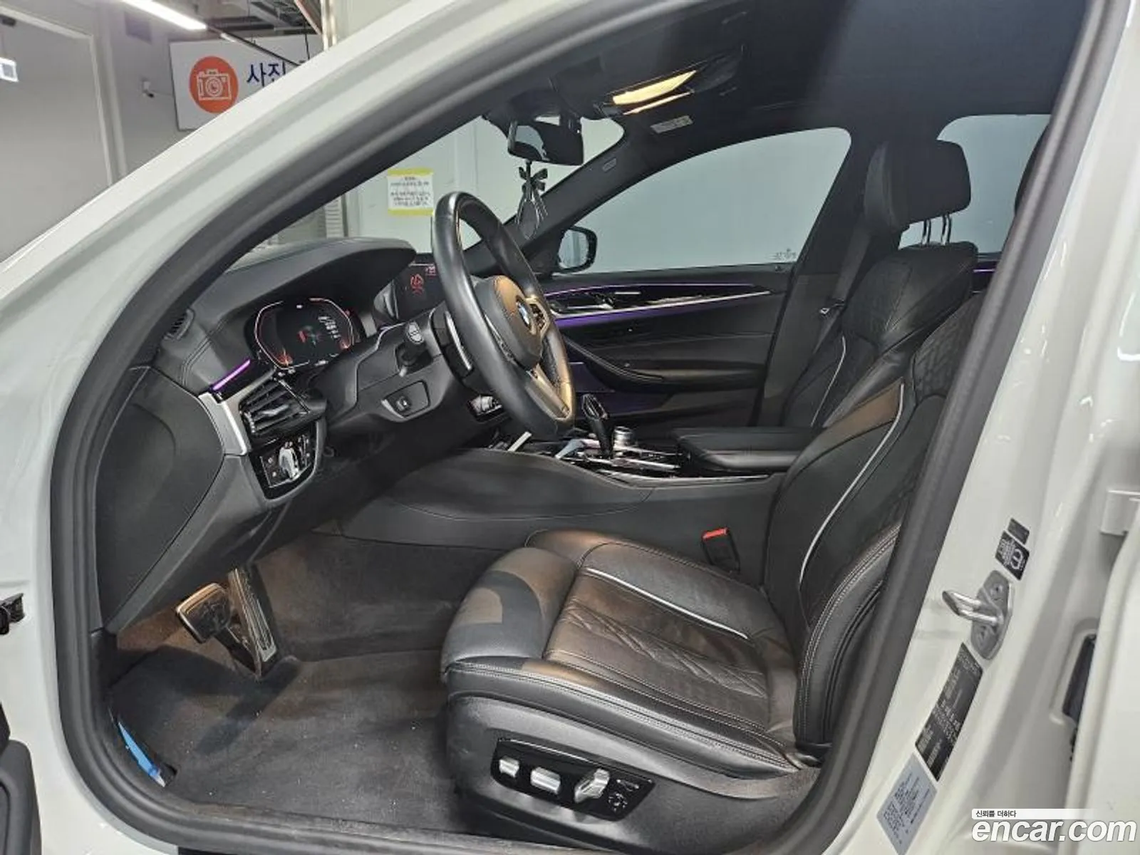 Korex Auto Trade - фотография 6273069