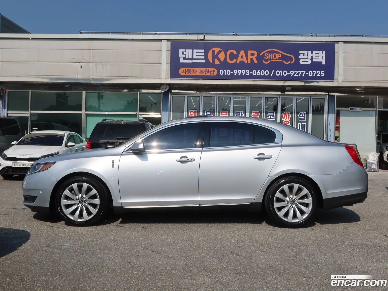 Lincoln New Mks 37 - фотография 4758531