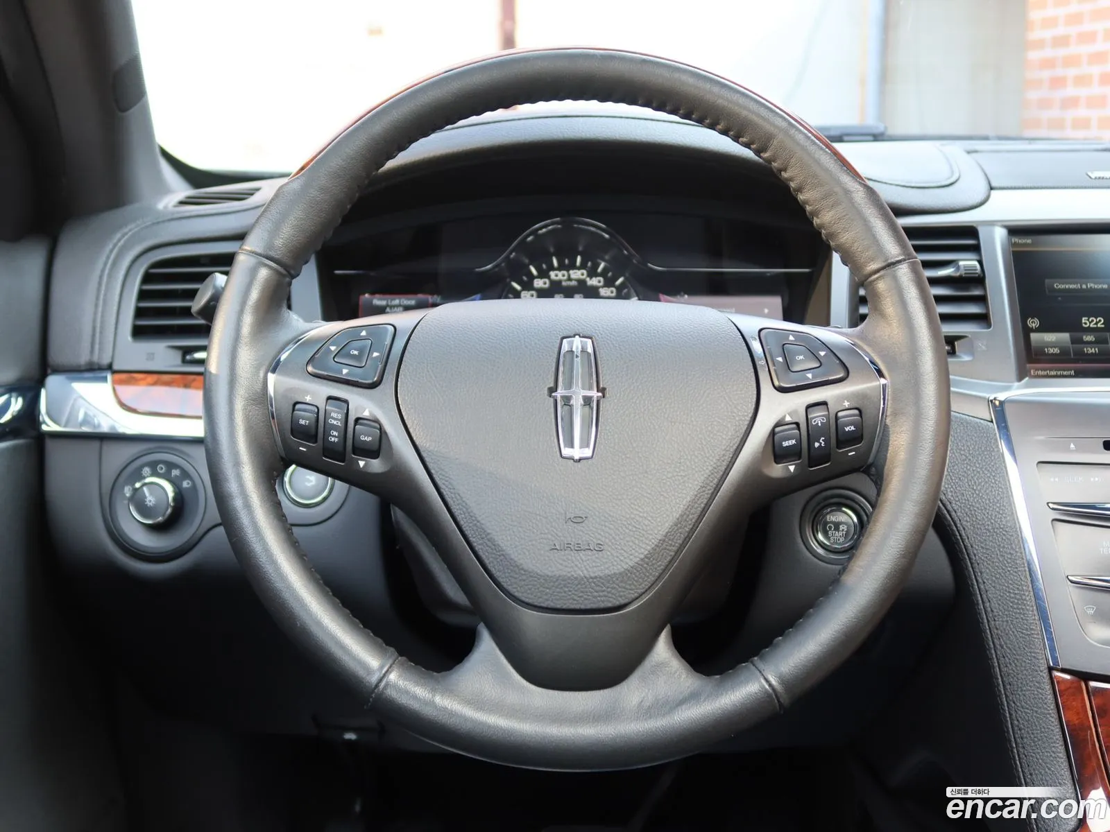 Korex Auto Trade - фотография 4805927