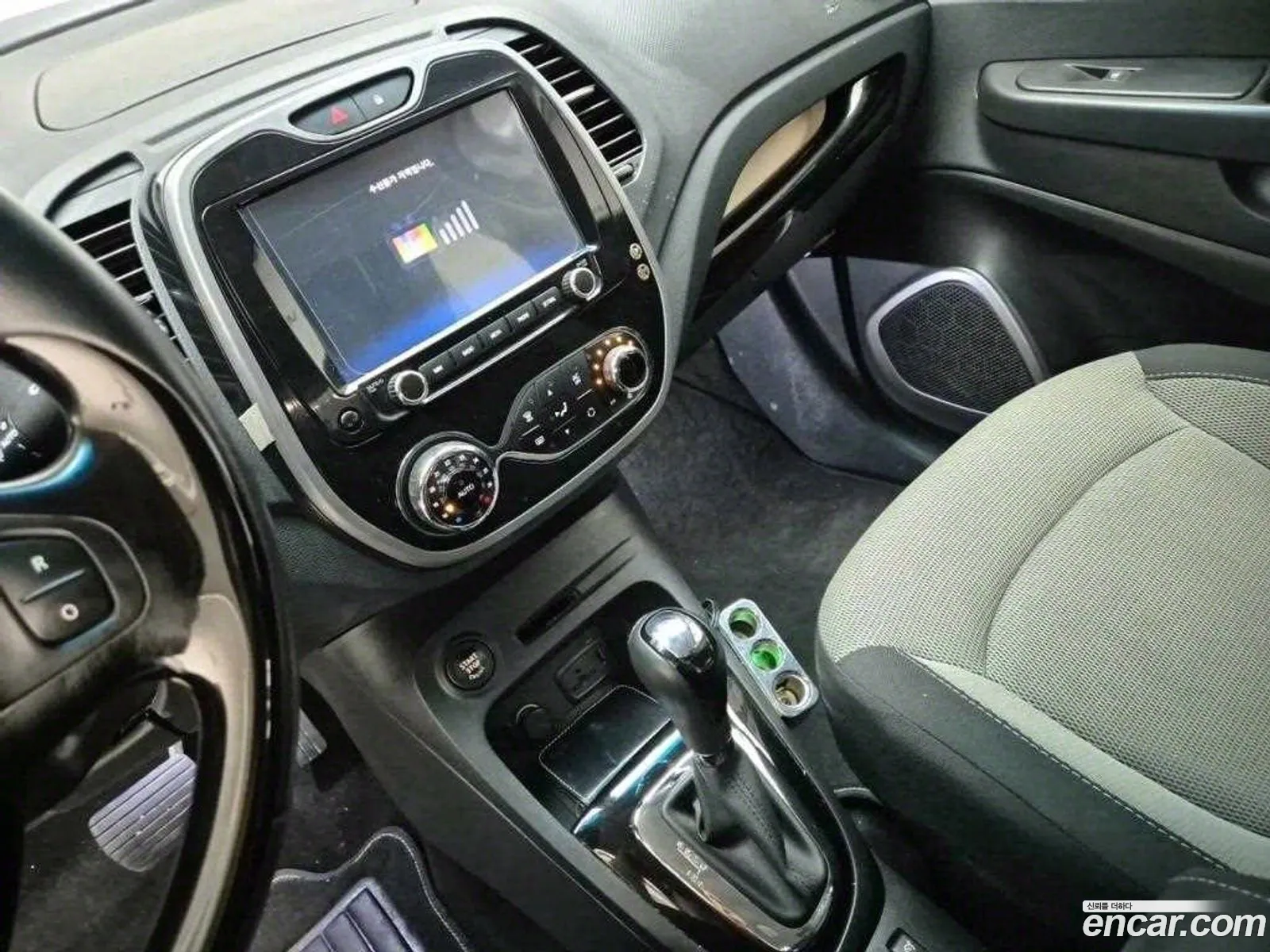 Korex Auto Trade - фотография 7896761
