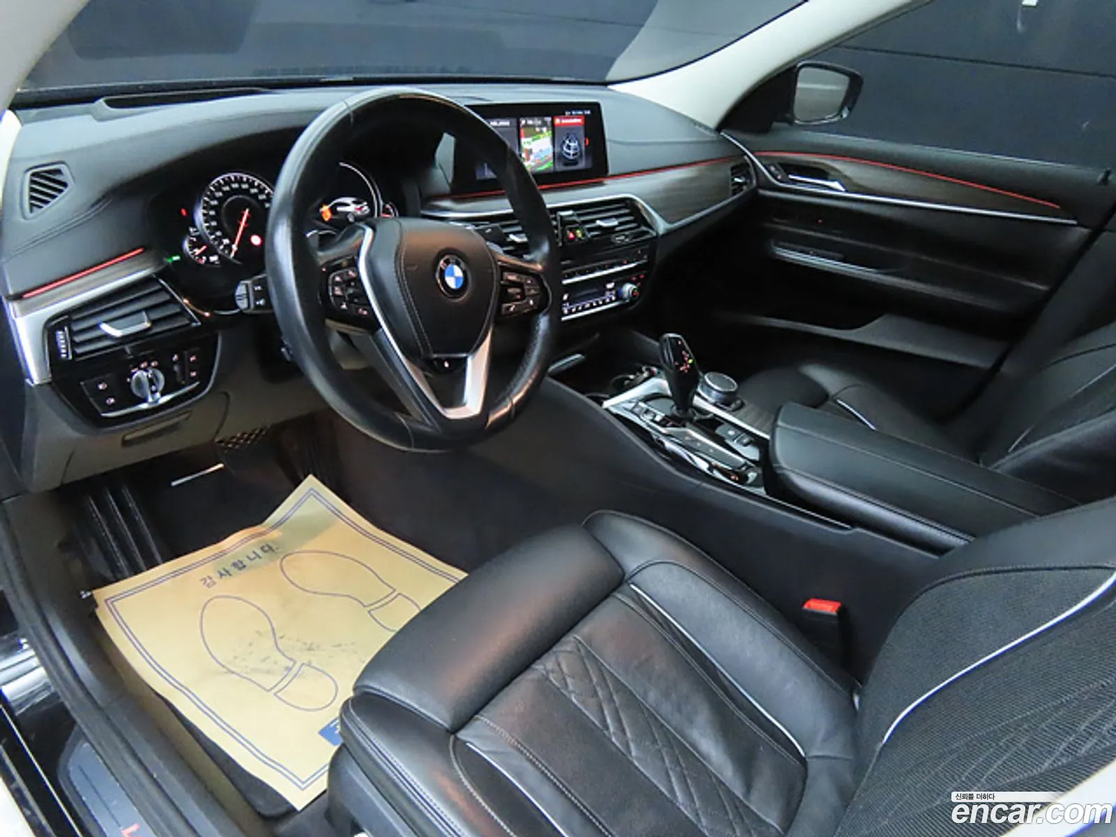 Korex Auto Trade - фотография 7185439