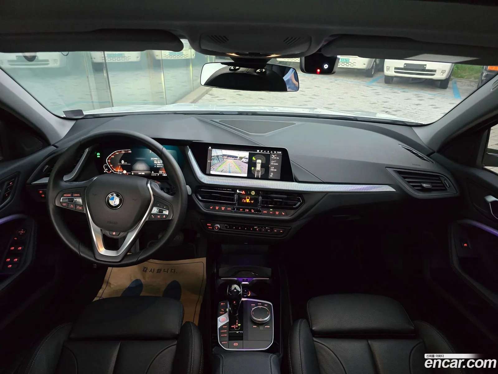 Korex Auto Trade - фотография 7452641