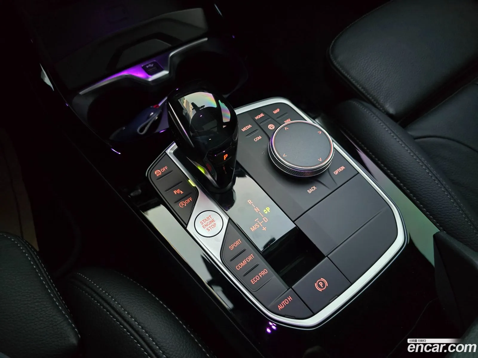 Korex Auto Trade - фотография 7452643