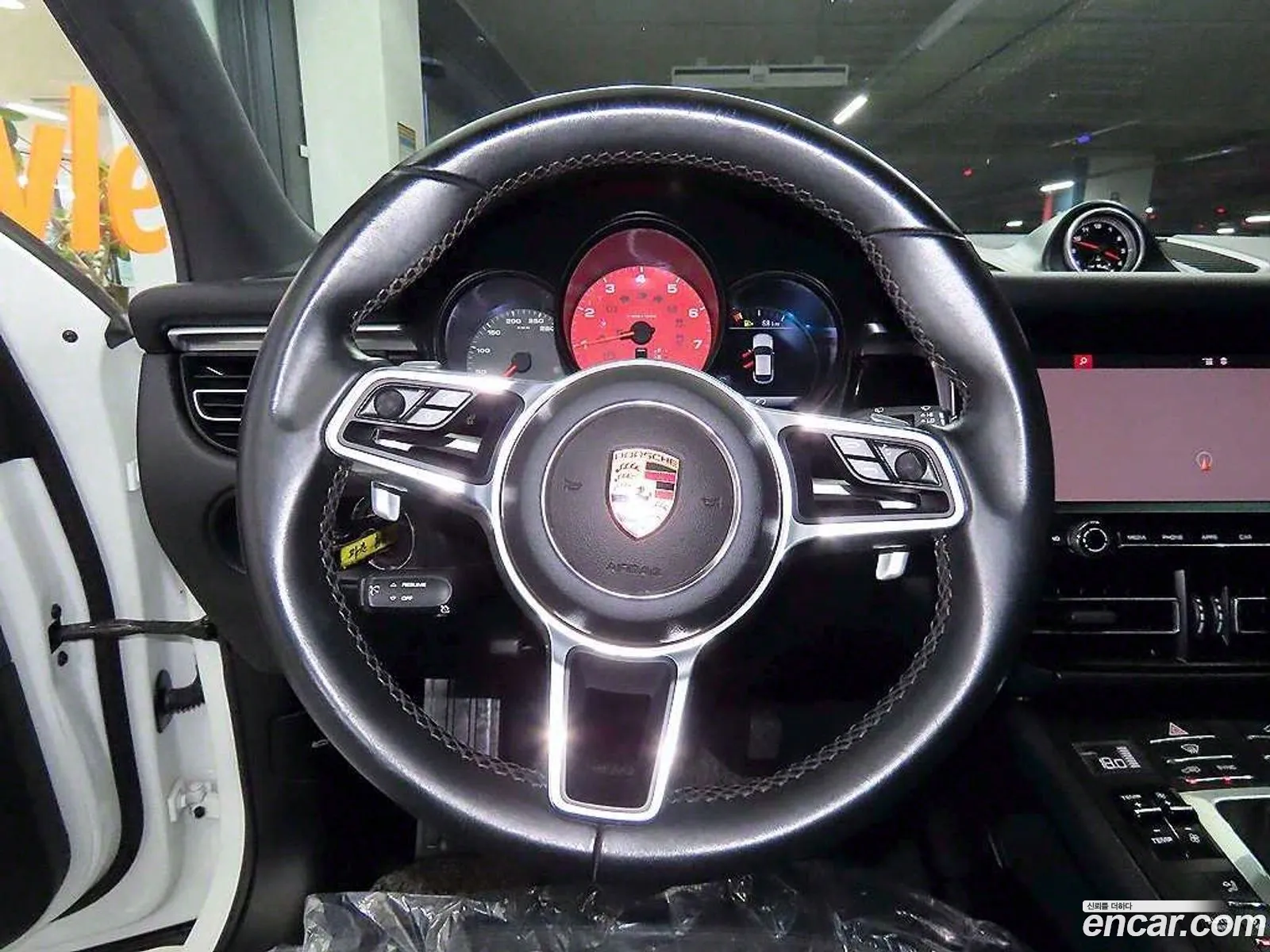 Korex Auto Trade - фотография 8056573