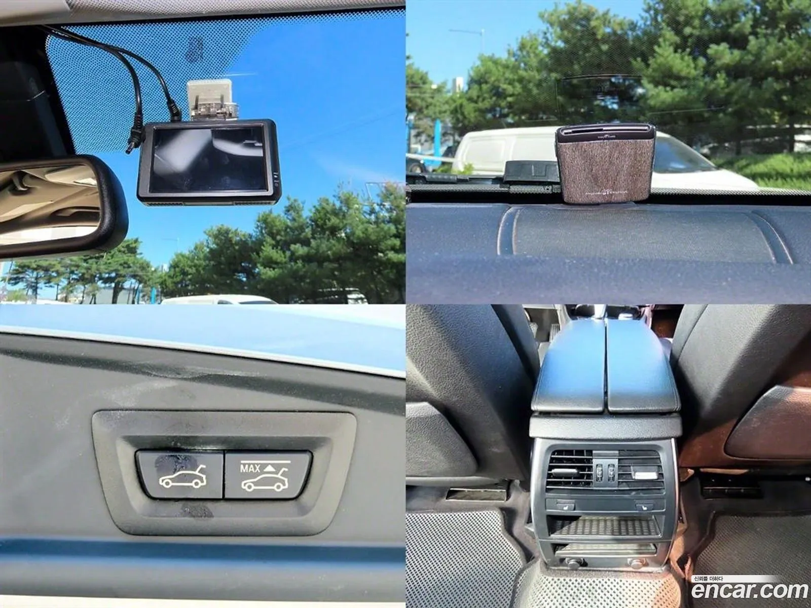 Korex Auto Trade - фотография 7080732