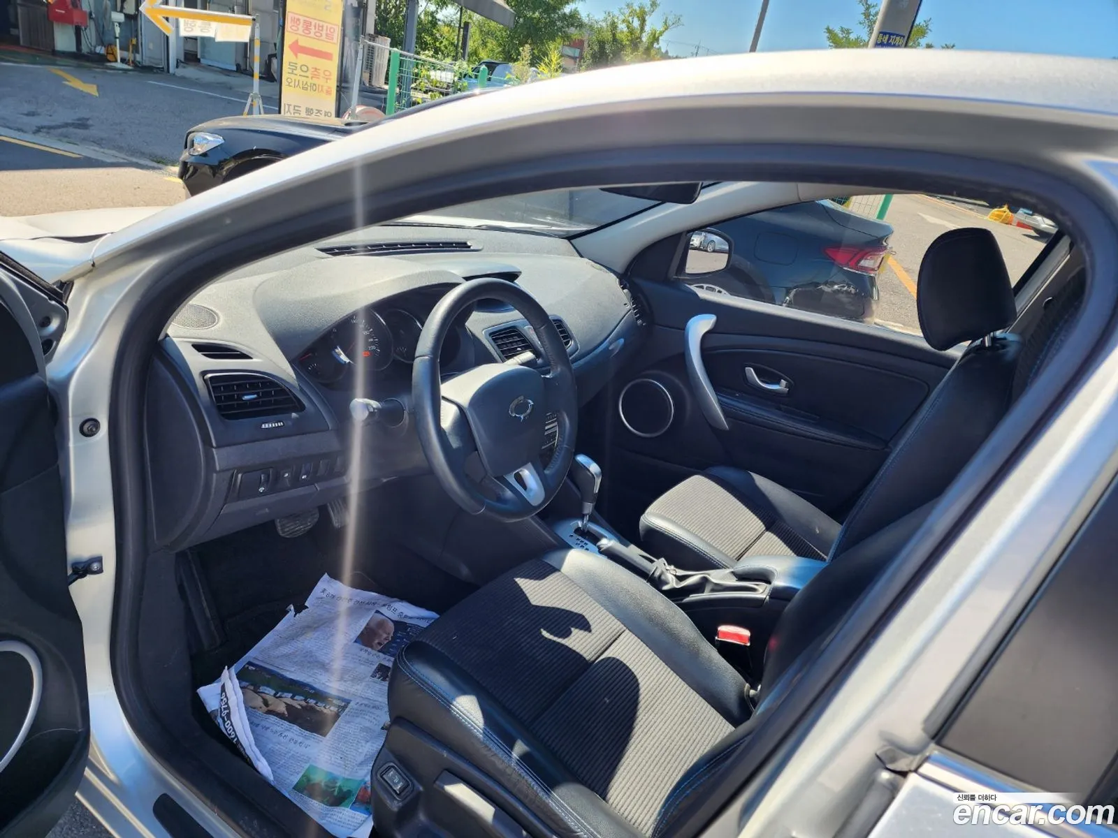 Korex Auto Trade - фотография 8040069