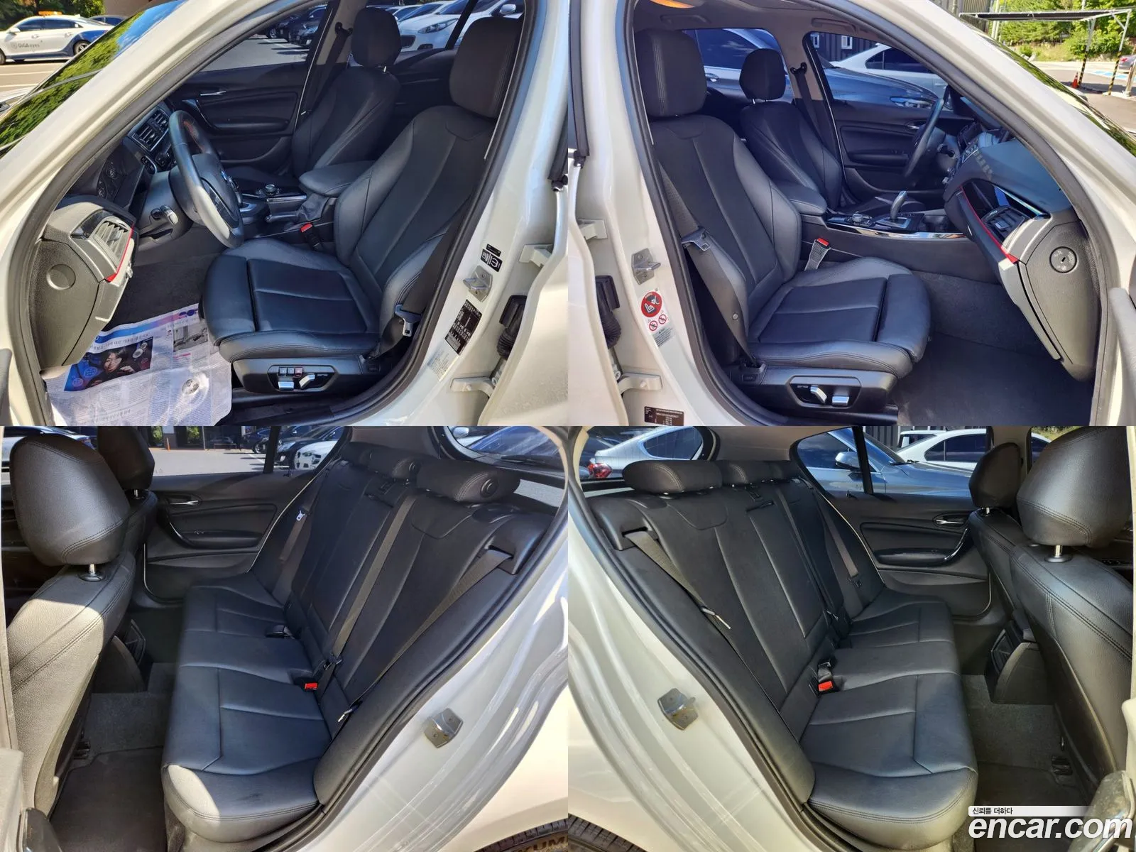 Korex Auto Trade - фотография 7864574