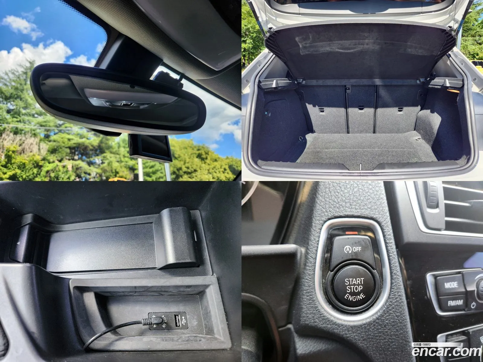 Korex Auto Trade - фотография 7864575