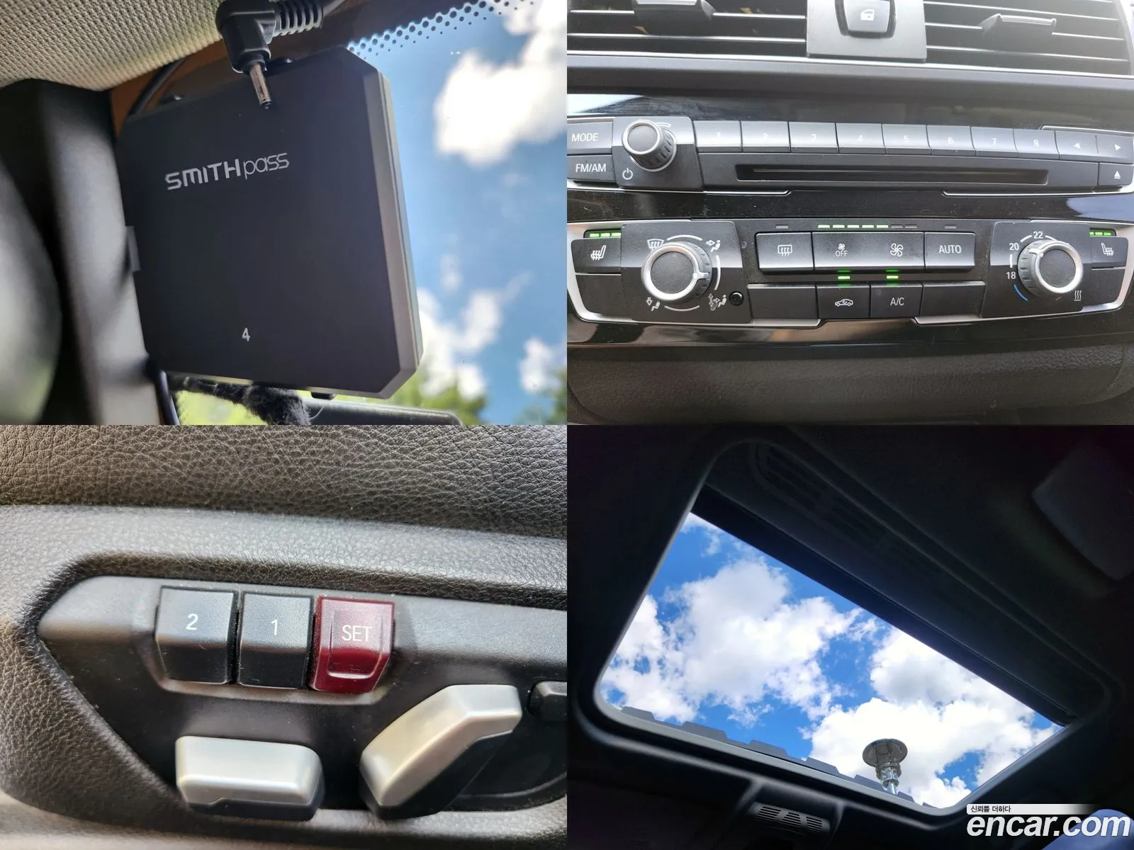 Korex Auto Trade - фотография 7864577