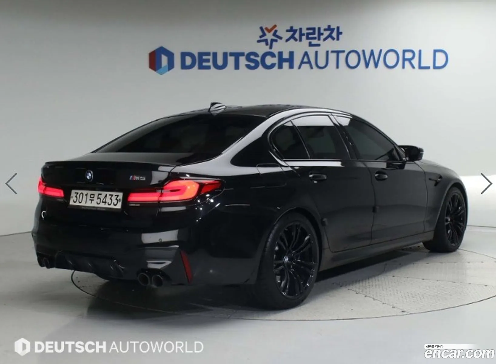 BMW M5 F90 M5 Sedan - фотография 7753839
