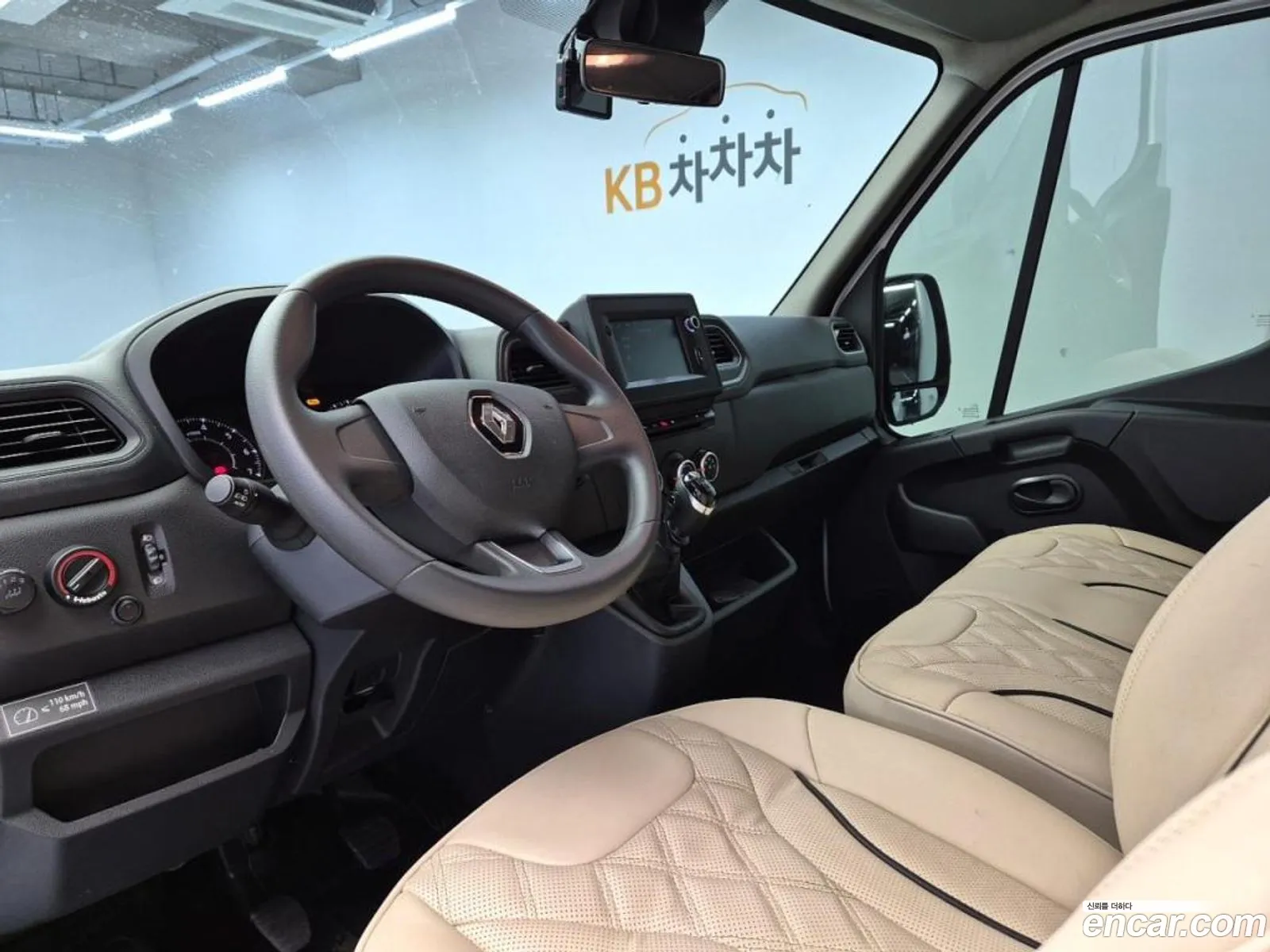 Korex Auto Trade - фотография 7991991