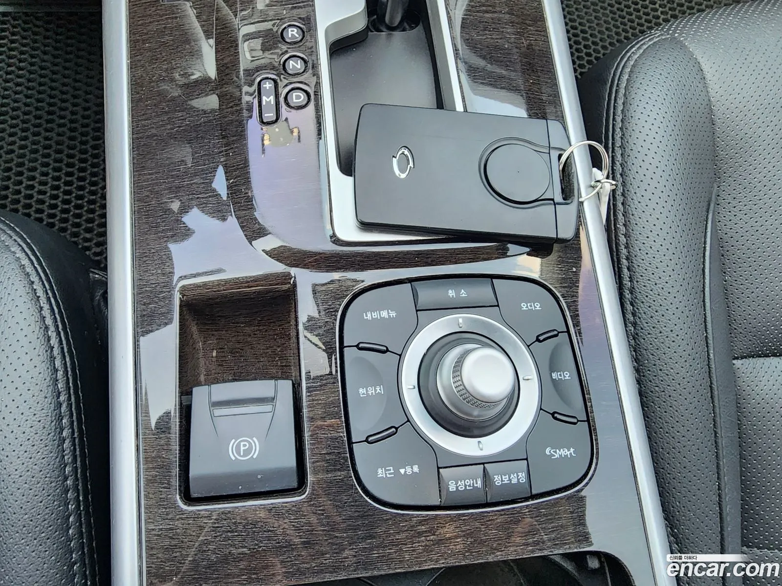 Korex Auto Trade - фотография 8019137