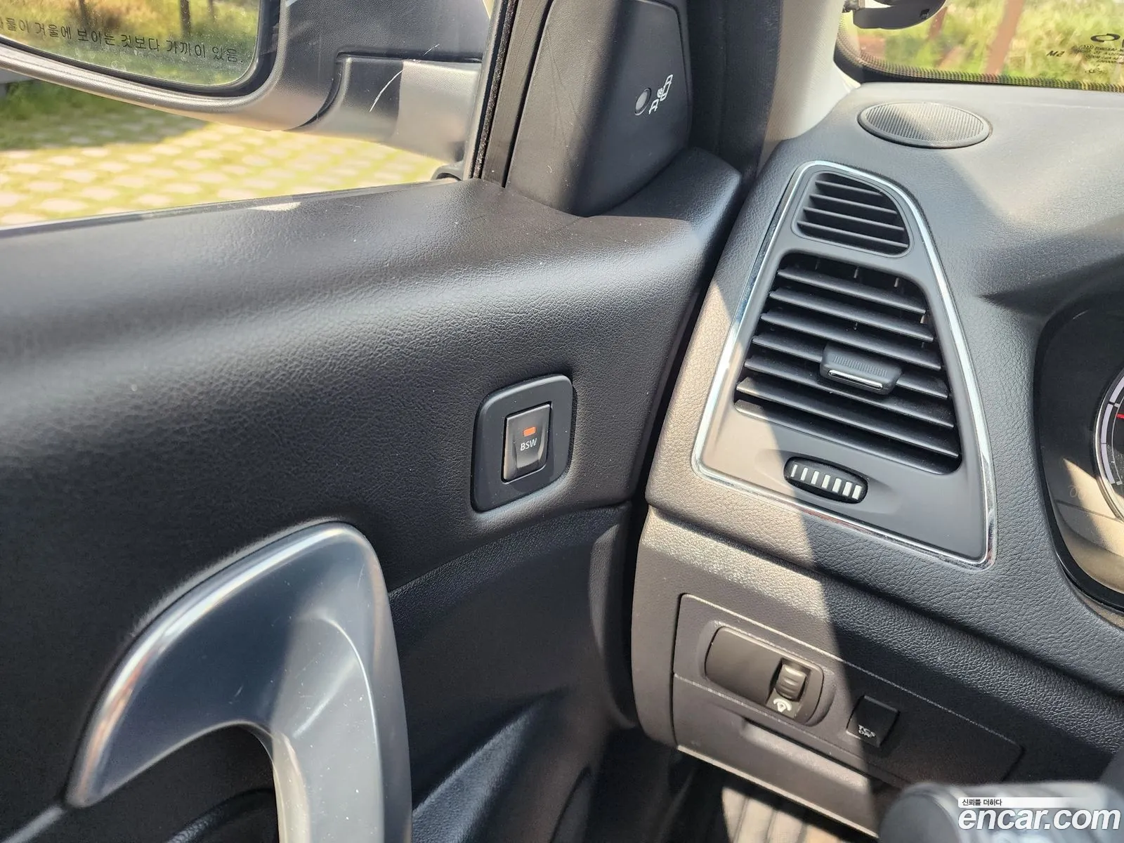 Korex Auto Trade - фотография 8019138