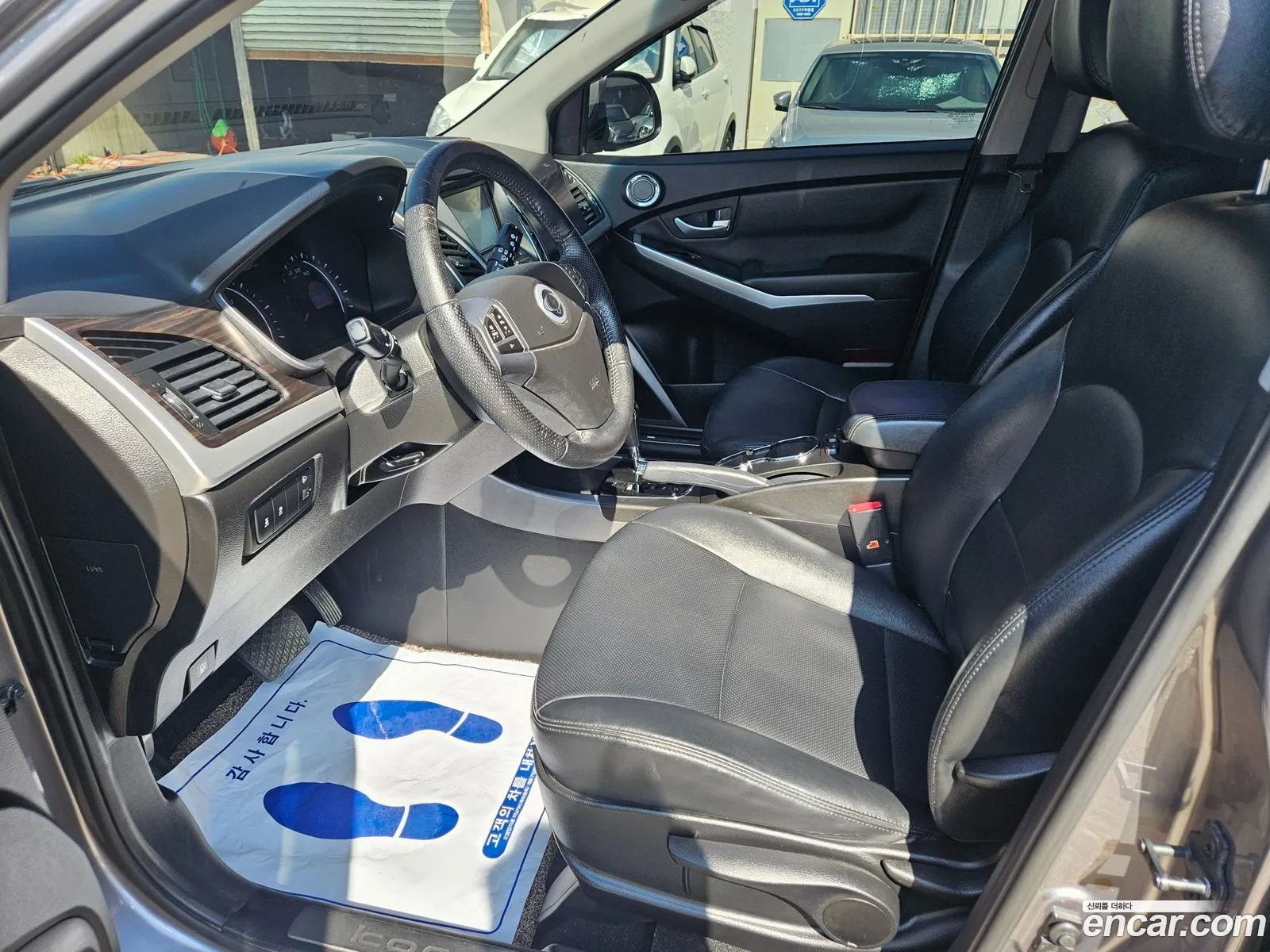 Korex Auto Trade - фотография 7389137