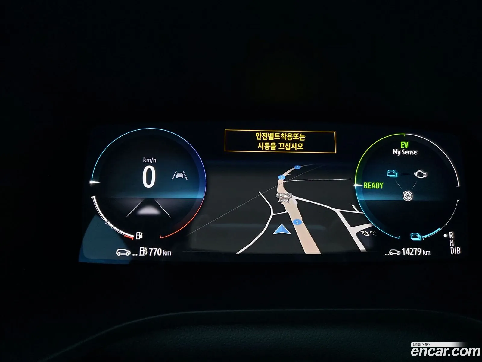 Renault Korea Samsung Xm3 16 E-Tech Inspire E-Shifter - фотография 7882273