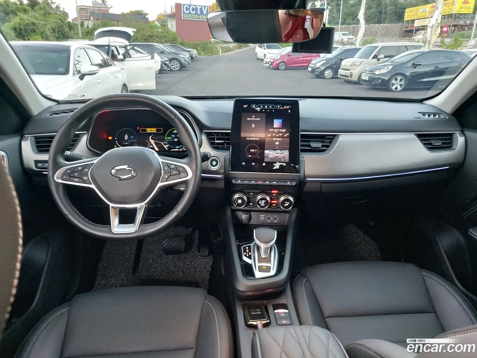 Korex Auto Trade - фотография 7986674