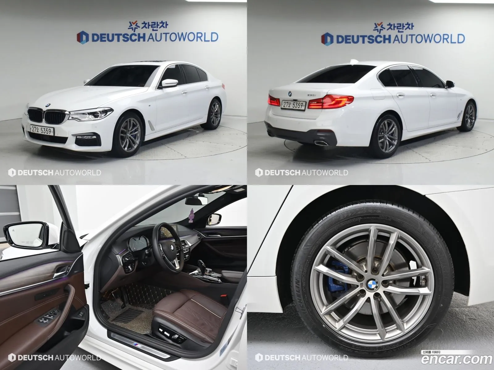BMW 5 Series G30 530I M Sports Plus - фотография 4810993