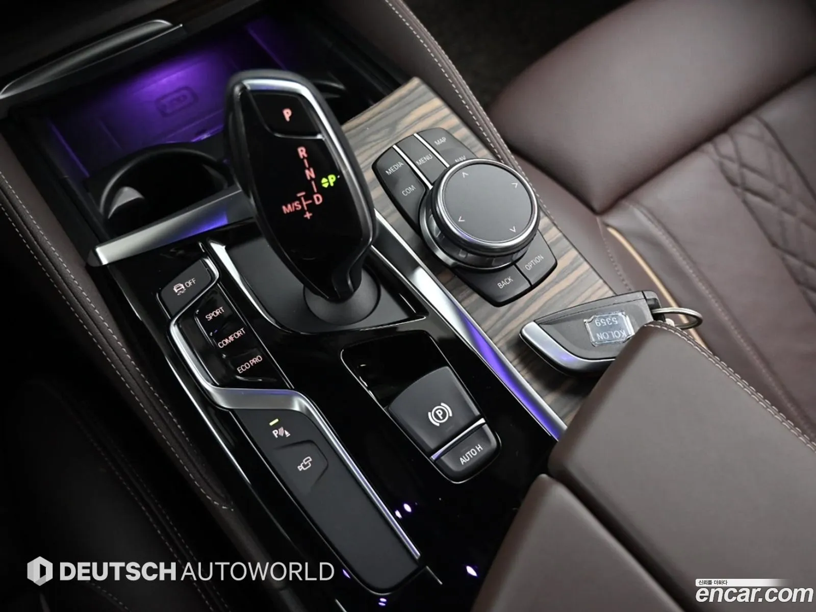 Korex Auto Trade - фотография 4812891
