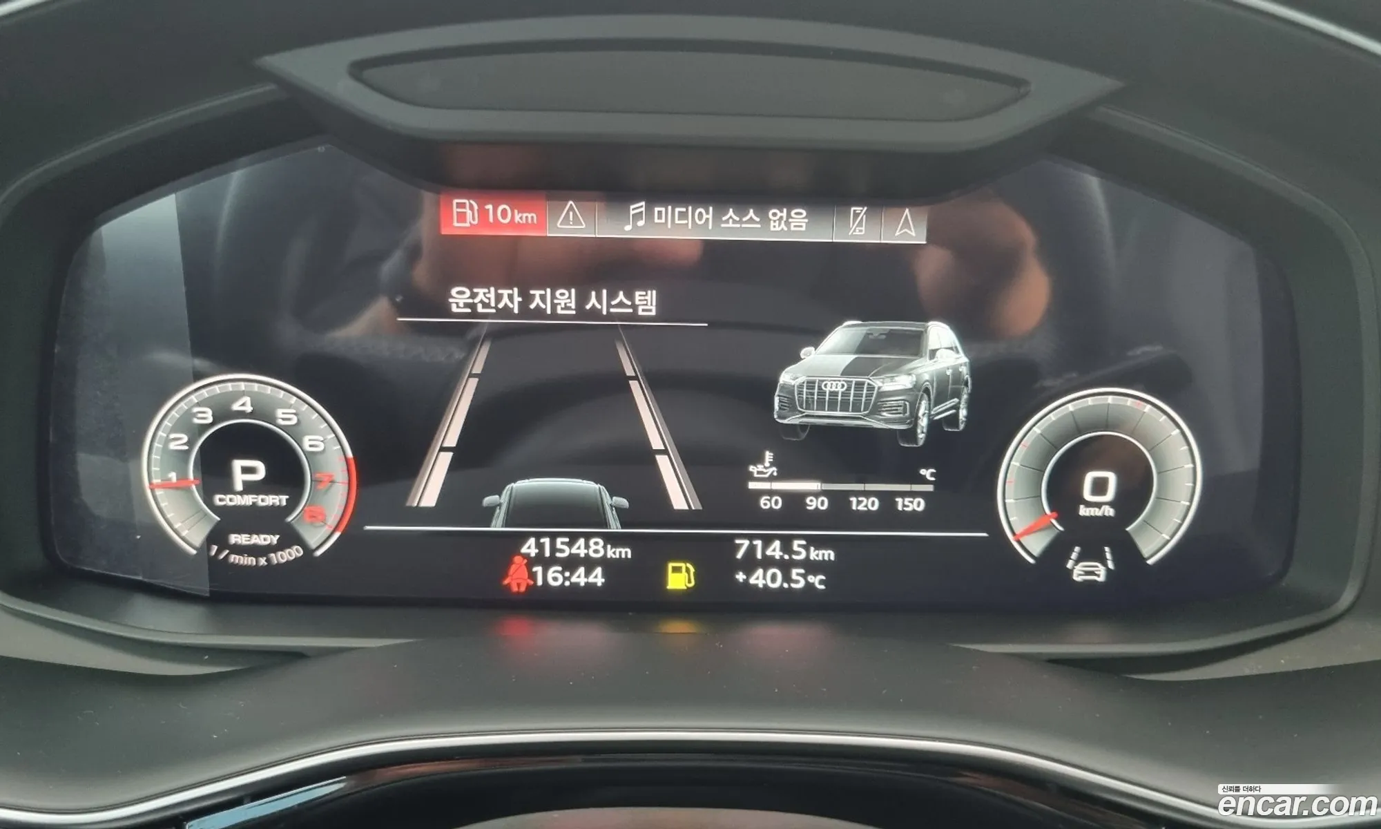 Audi Q7 4M 55 Tfsi Quattro Premium - фотография 1550630