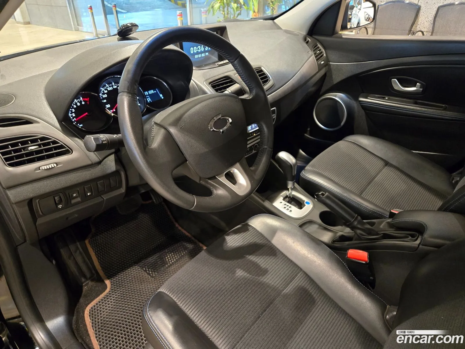 Korex Auto Trade - фотография 8110176