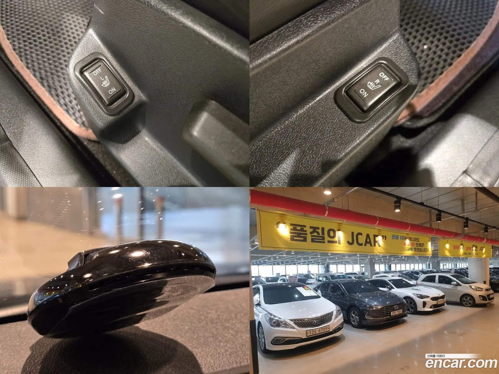 Korex Auto Trade - фотография 8110185