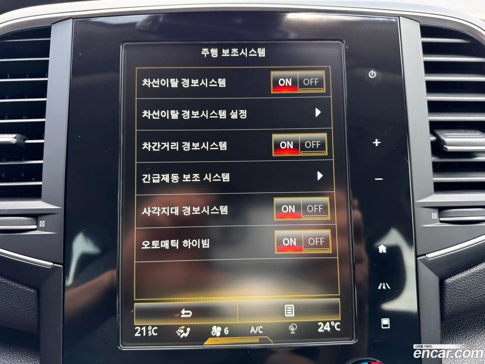 Korex Auto Trade - фотография 8004224