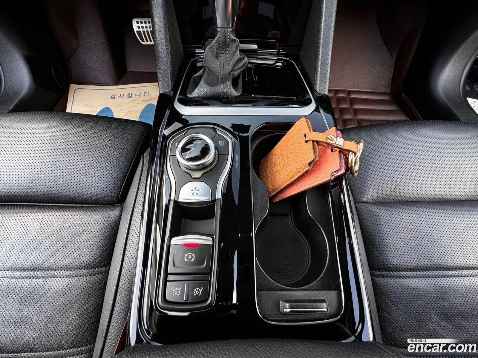 Korex Auto Trade - фотография 8004227