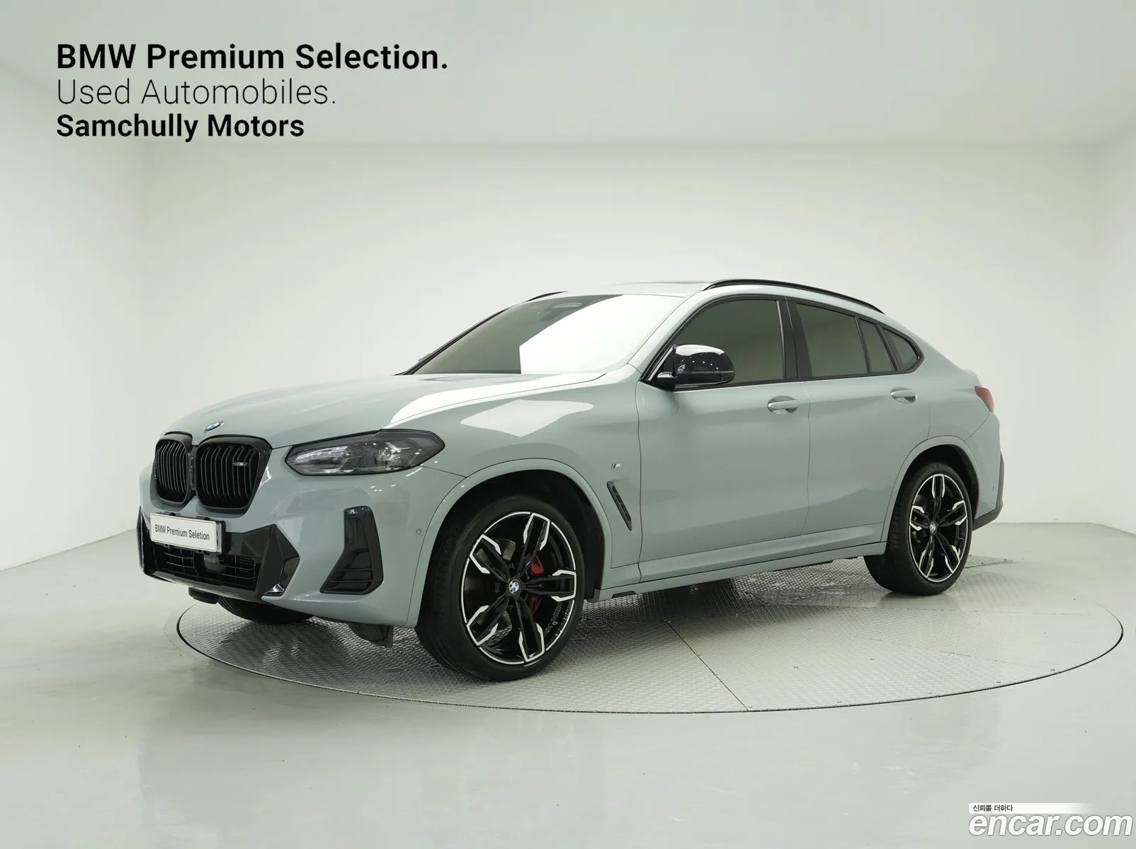 BMW X4 G02 xDrive M40I Online Exclusive Edition - фотография 4810991