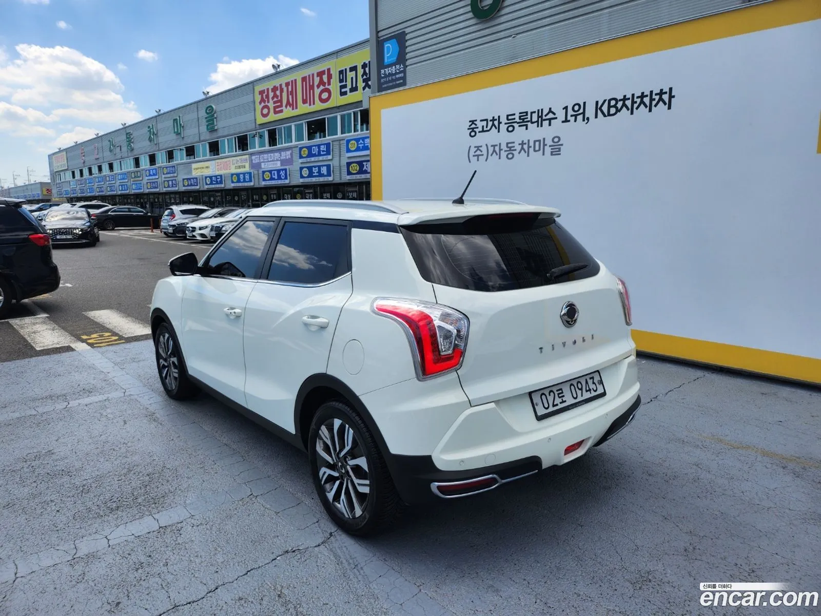 Kg Mobility Ssangyong Tivoli Armor Gear Plusⅰ 2Wd - фотография 7223324