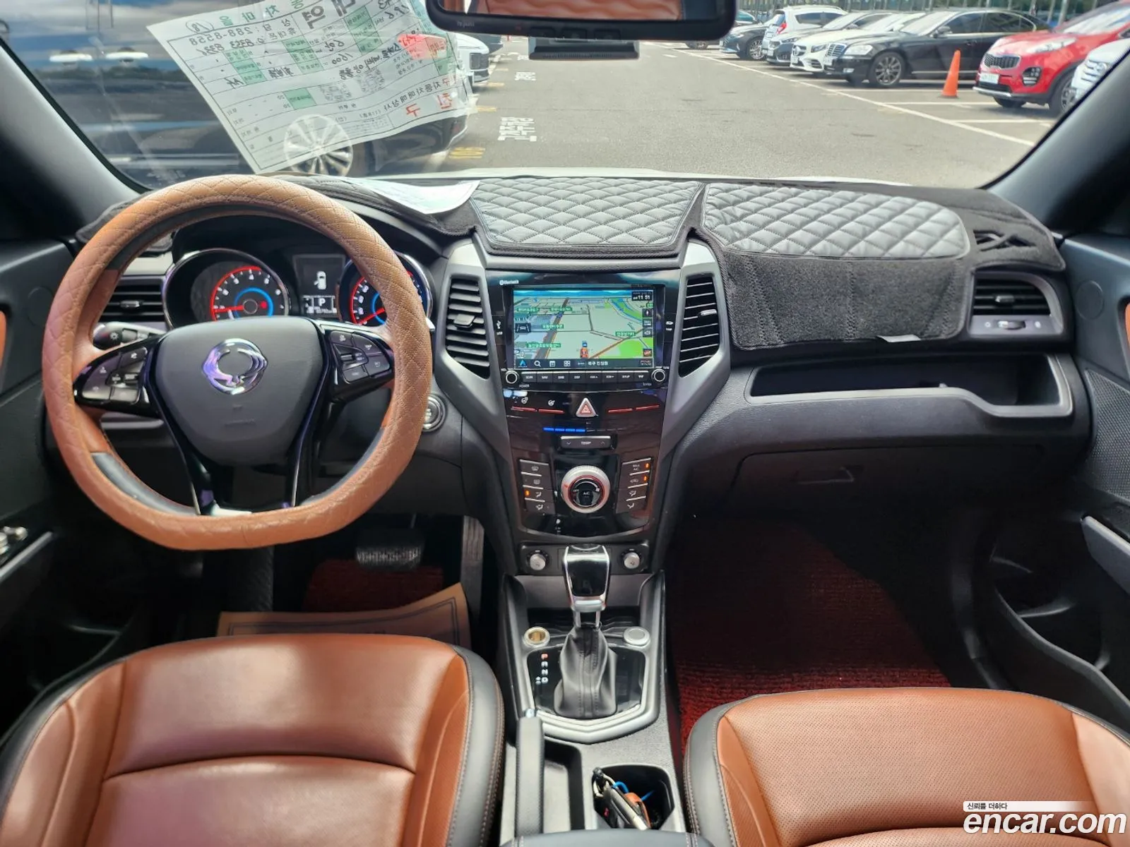 Korex Auto Trade - фотография 7247532