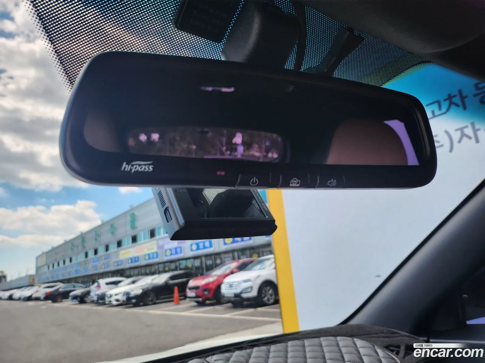 Korex Auto Trade - фотография 7247541