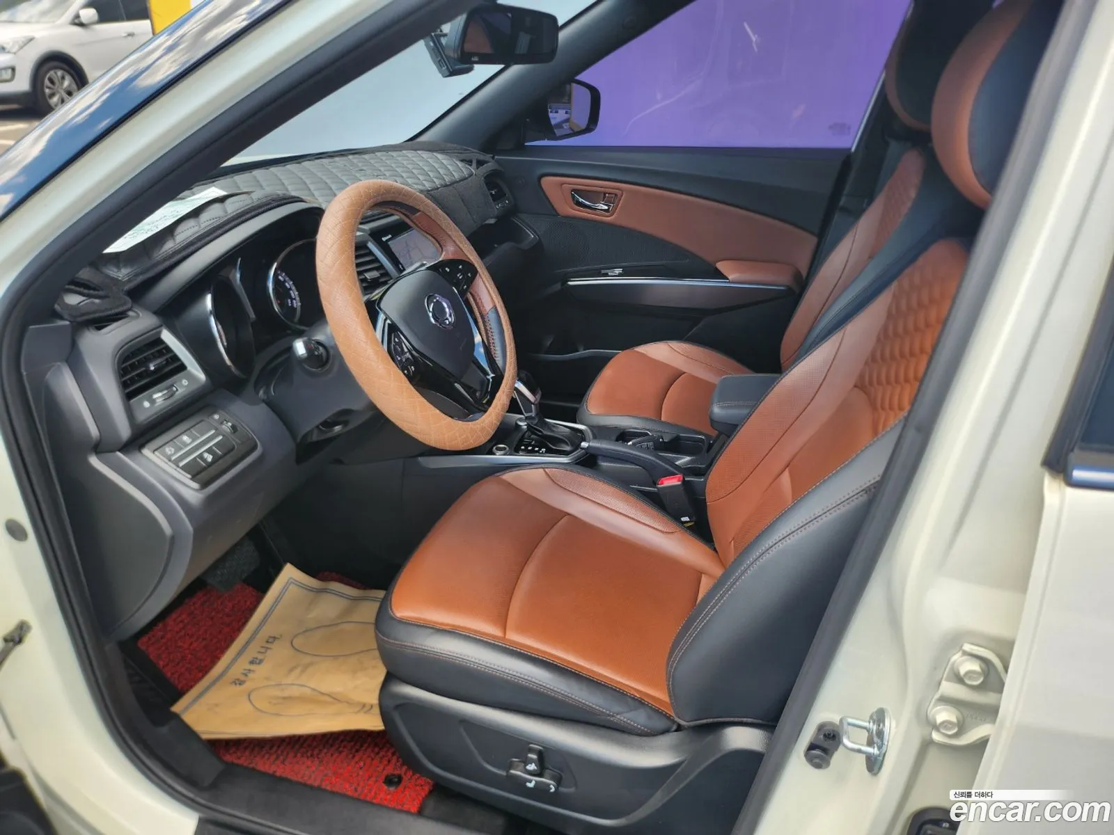 Korex Auto Trade - фотография 7247542