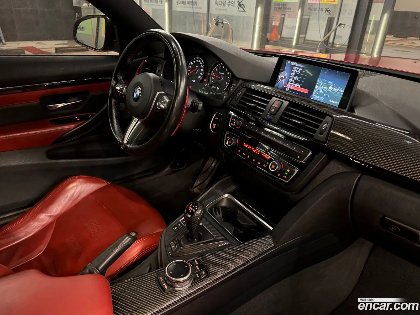 Korex Auto Trade - фотография 7914038